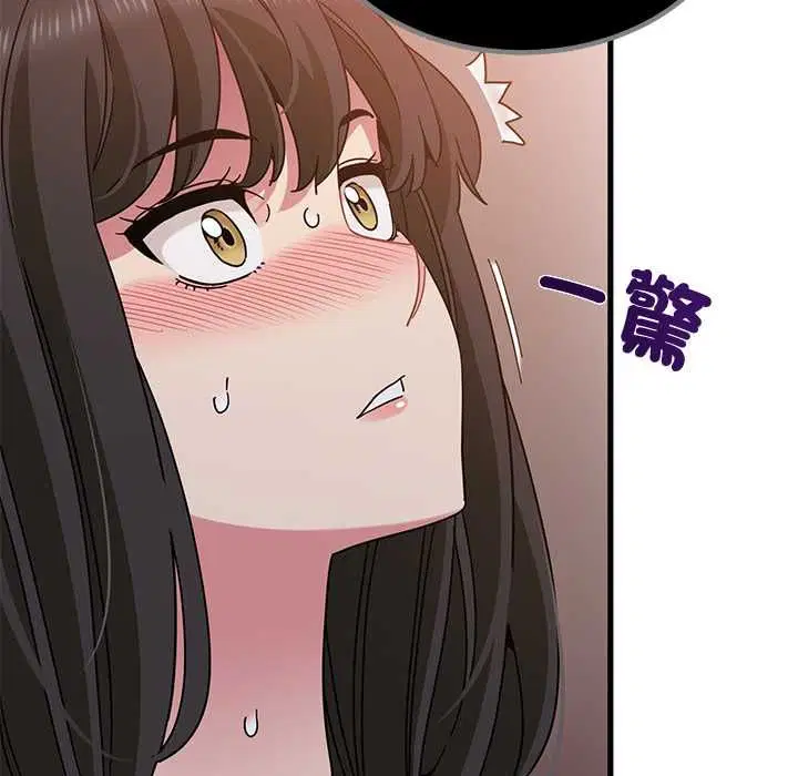 第236話
