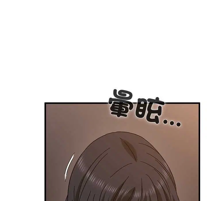 第236話