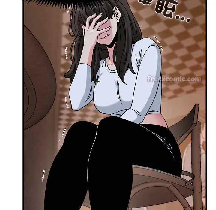 第236話