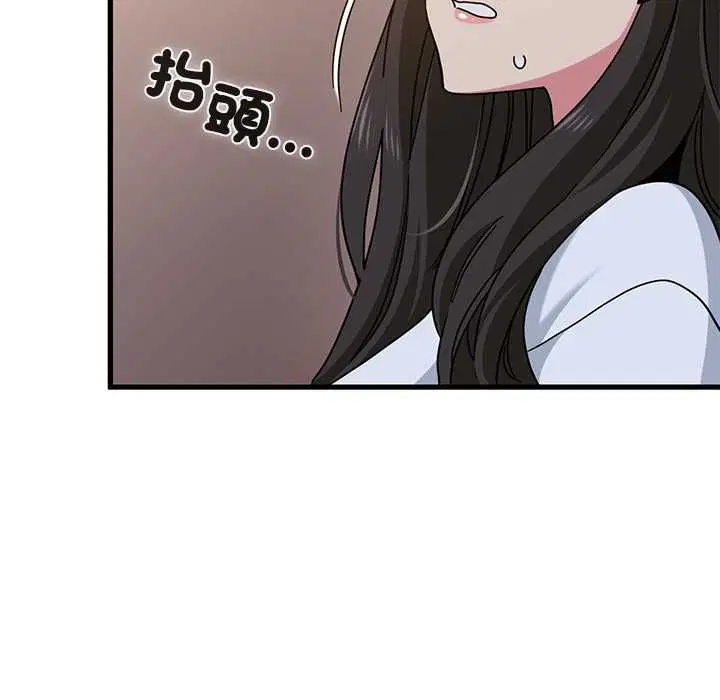 第236話