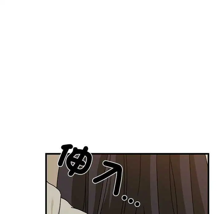 第236話