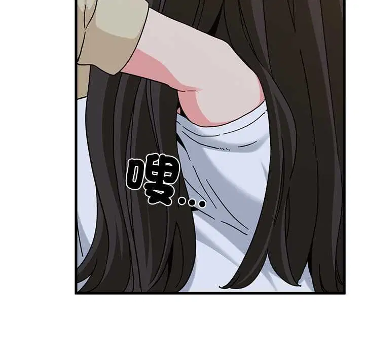 第236話