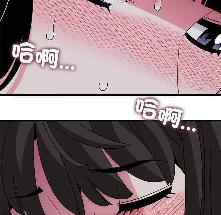 第236話