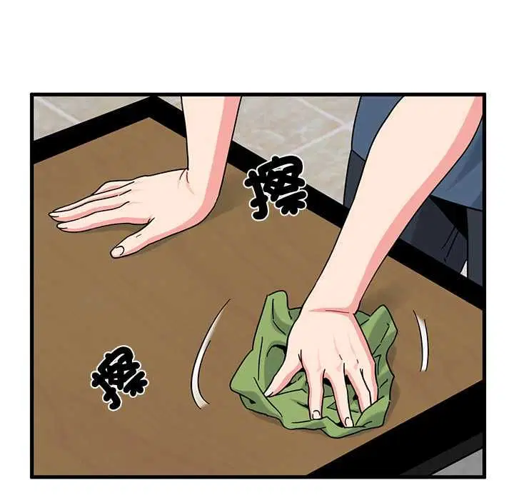 第236話