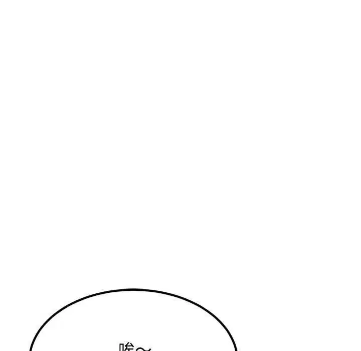 第236話