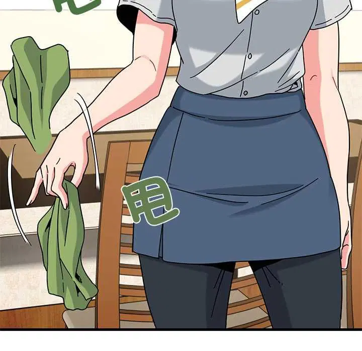 第236話