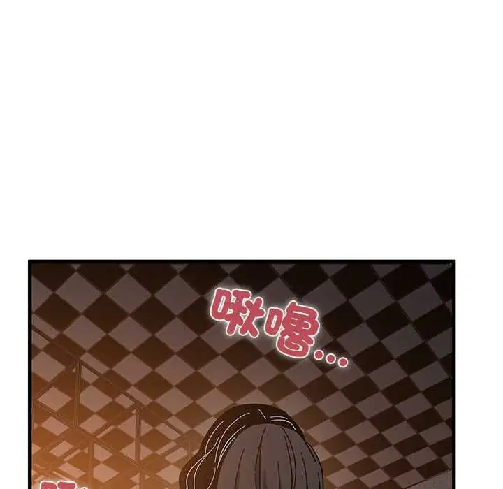 第236話