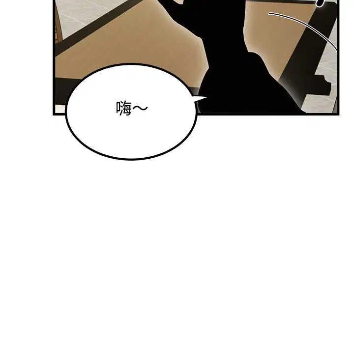 第236話