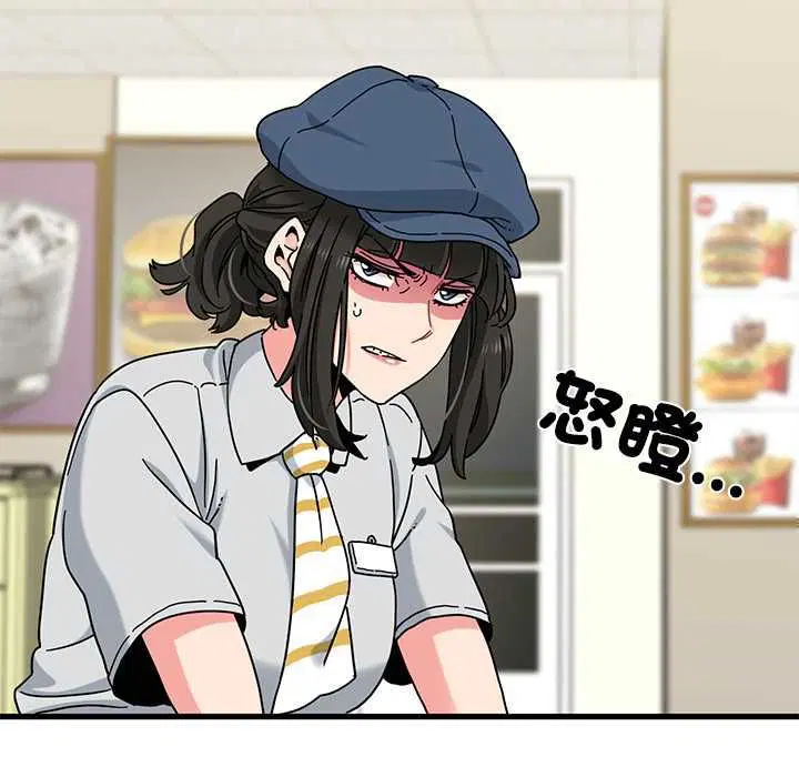 第236話