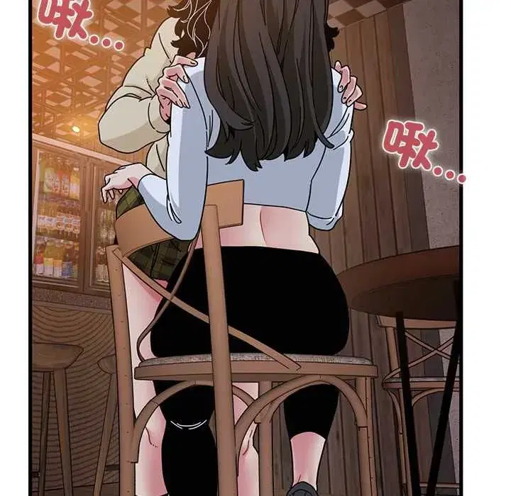 第237話