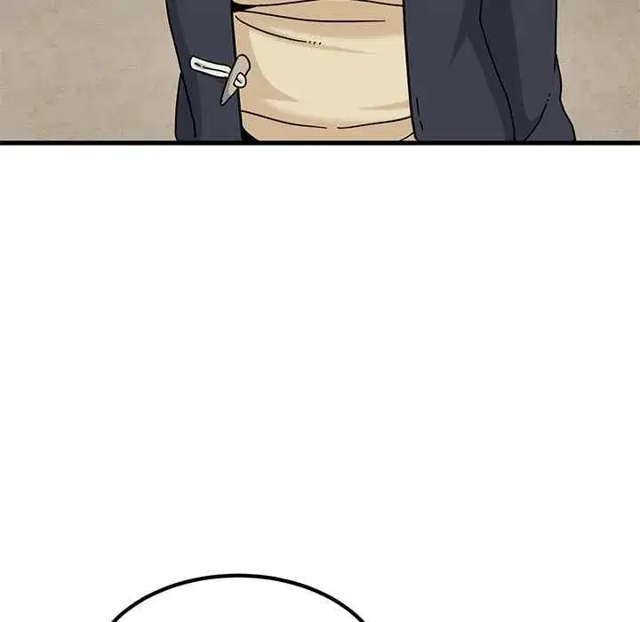 第237話