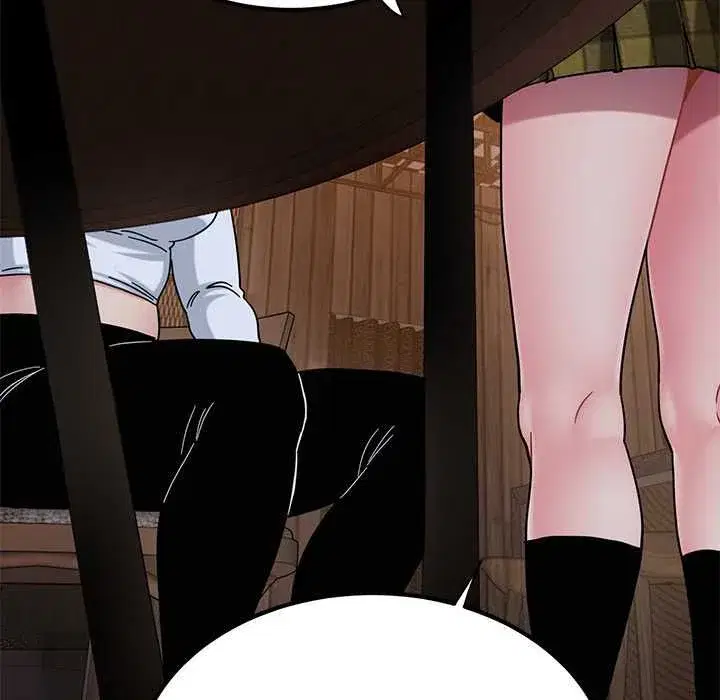 第237話