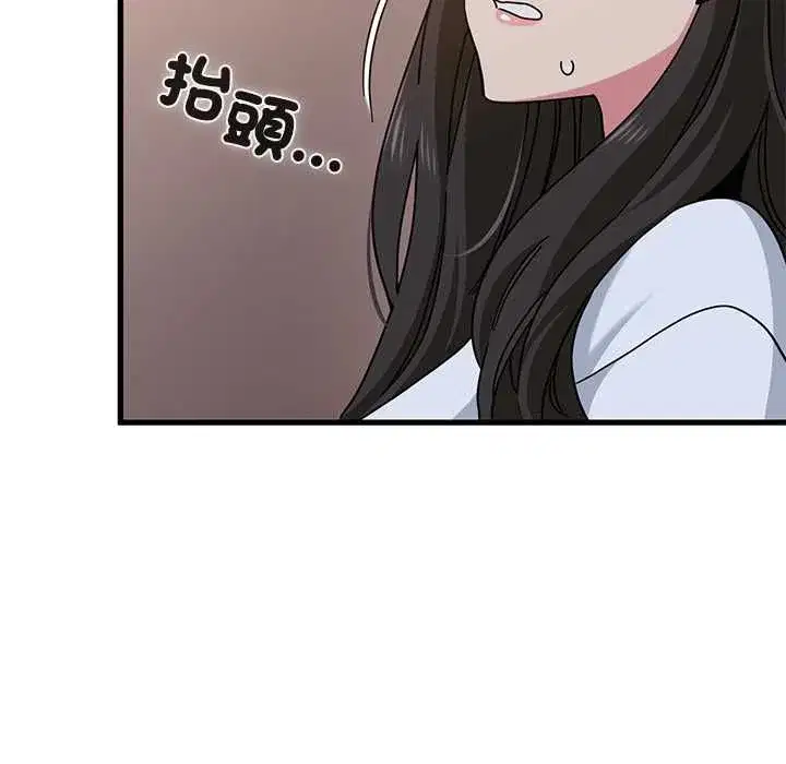 第237話