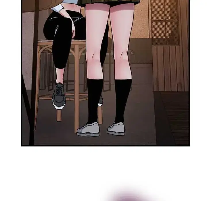 第237話