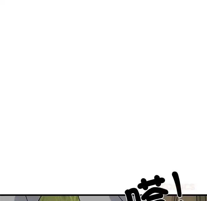 第240話