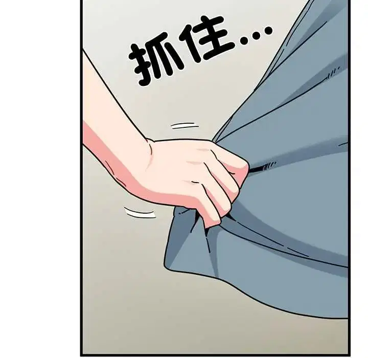 第240話