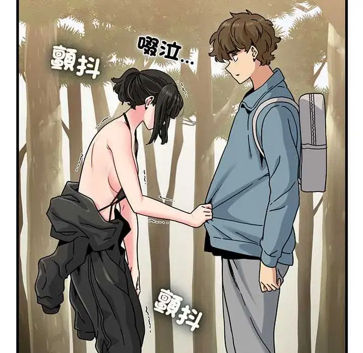 第240話
