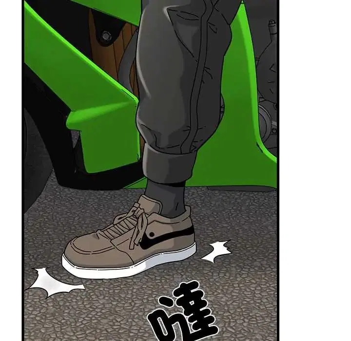 第240話