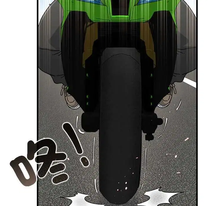 第240話