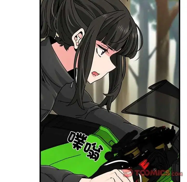 第242話