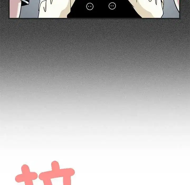 第242話