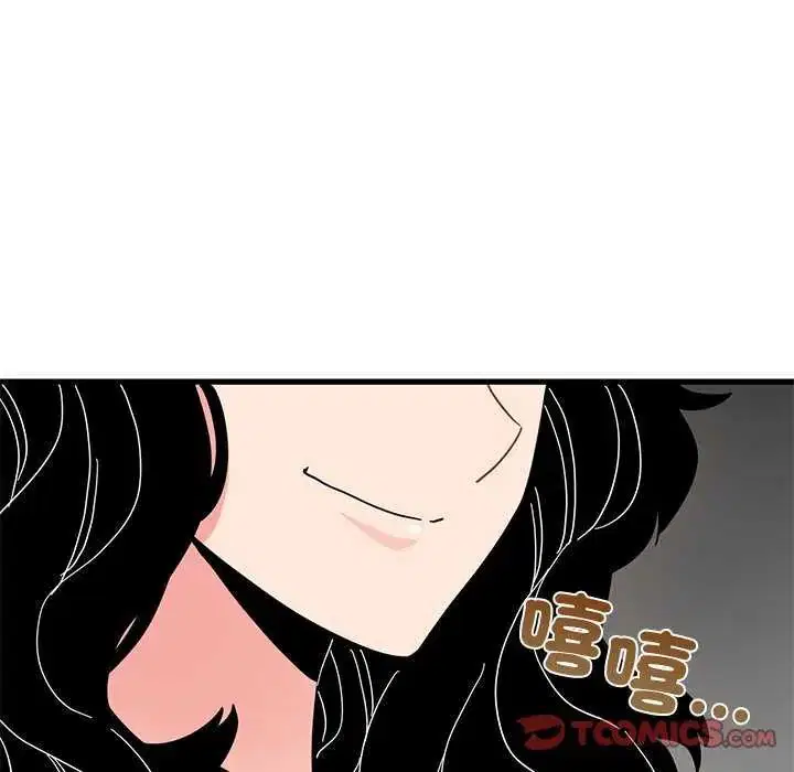 第242話