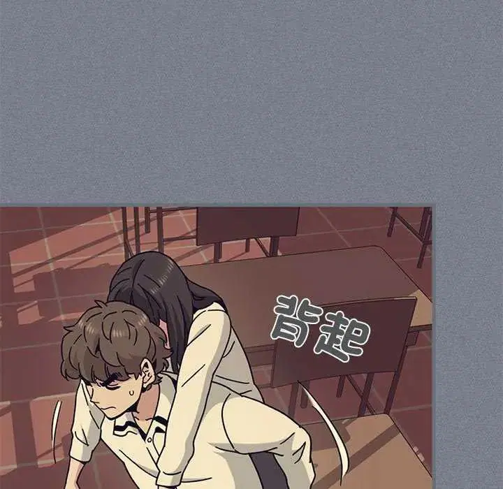 第244話