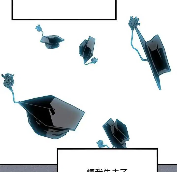 第244話