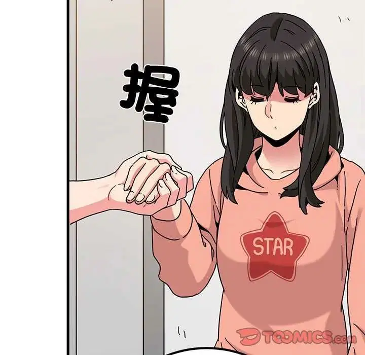 第244話