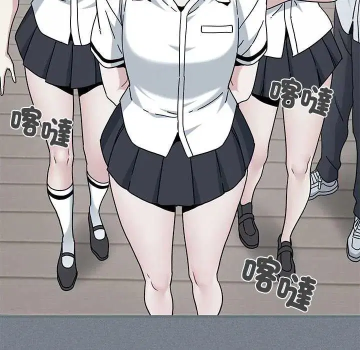 第244話