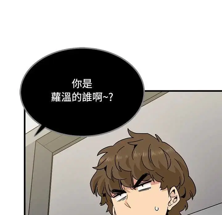 第244話