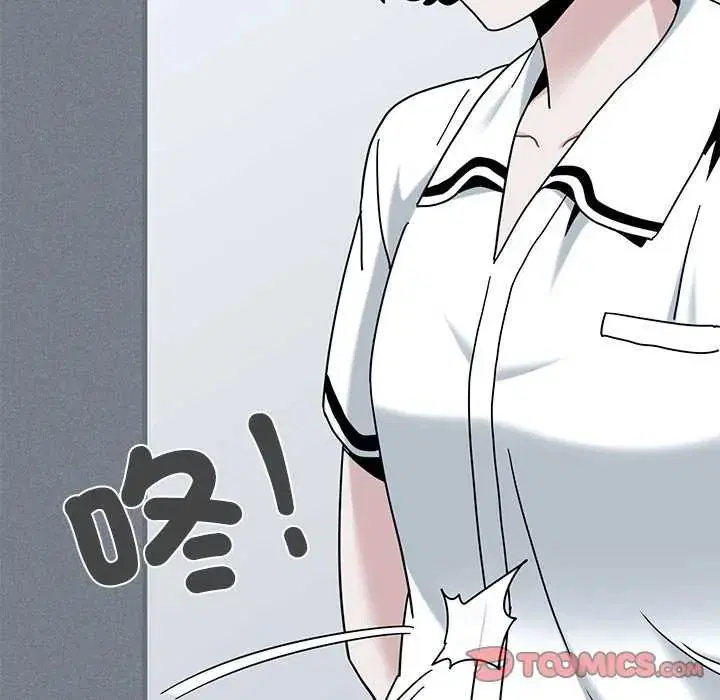 第244話