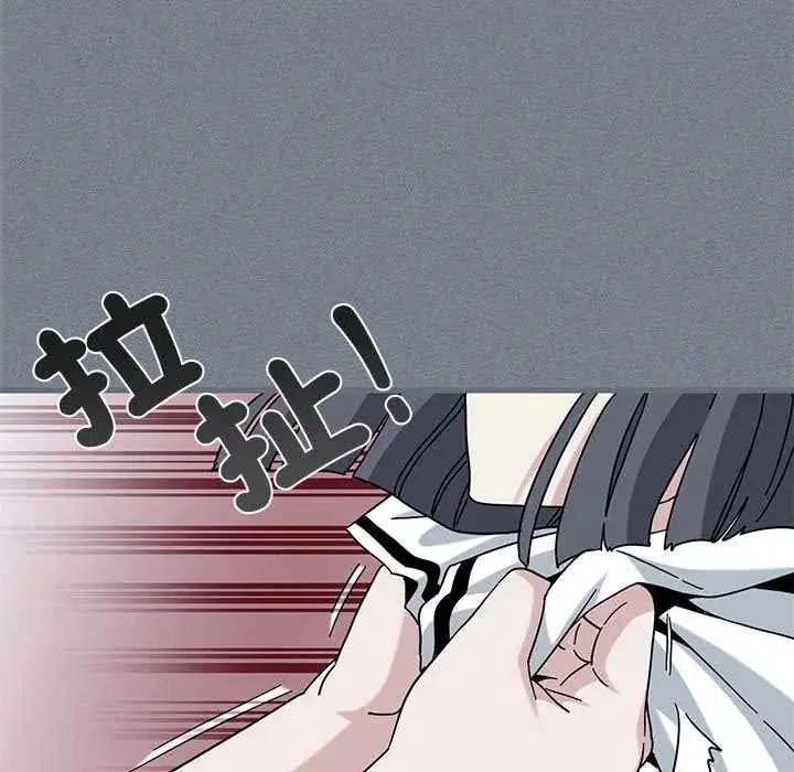 第244話