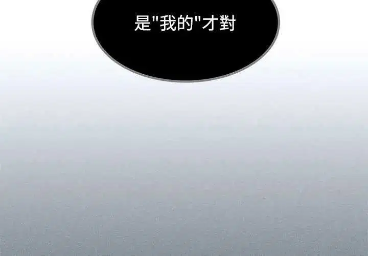 第244話