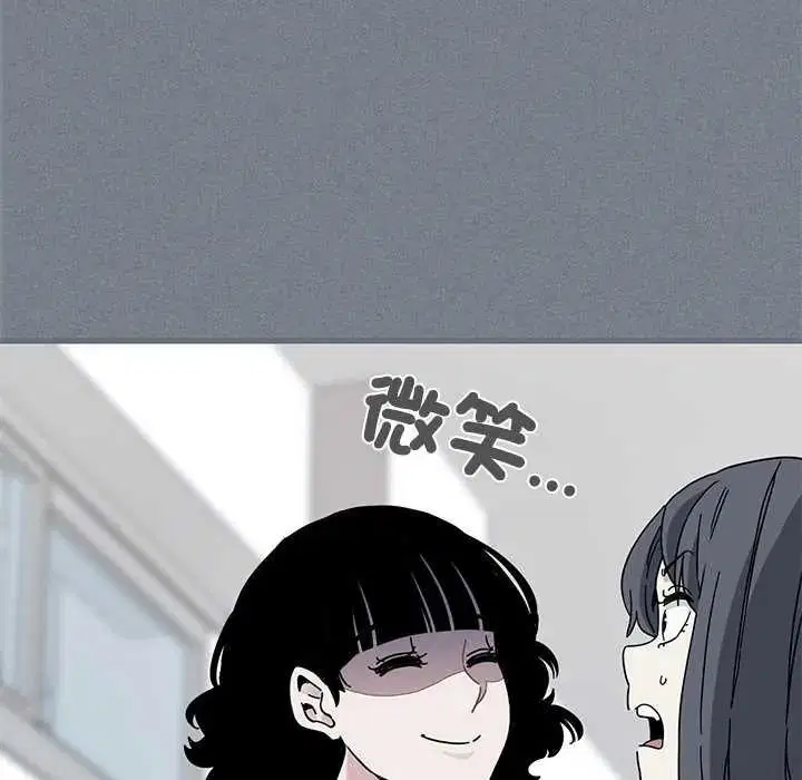 第244話