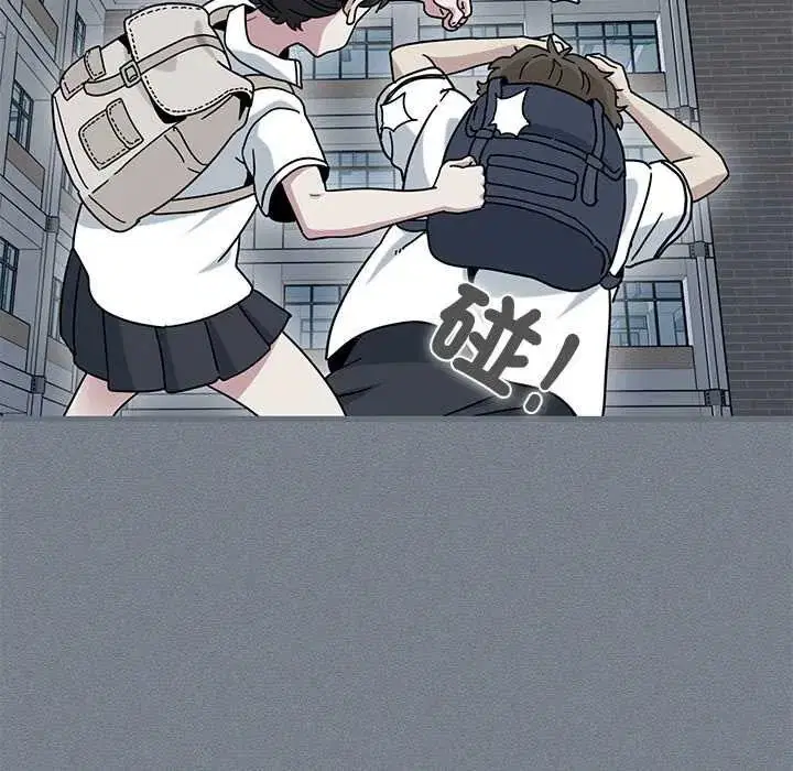 第244話