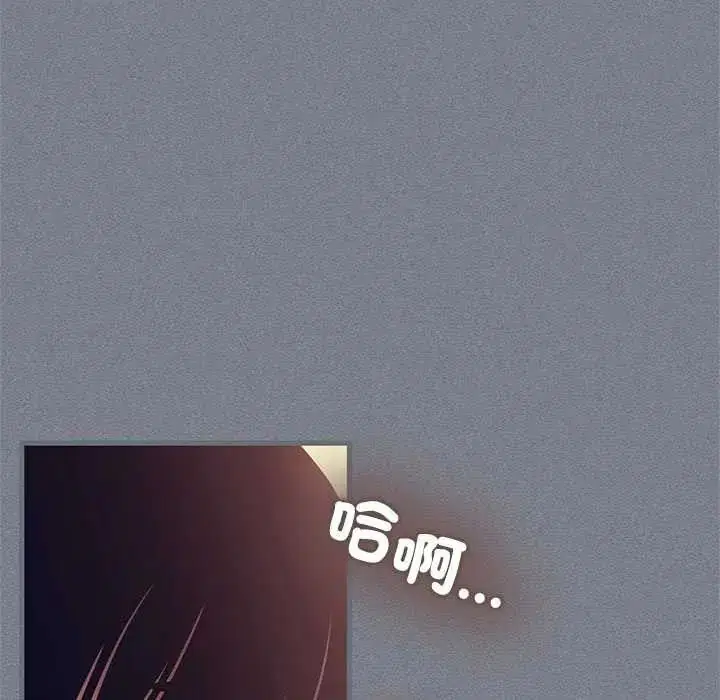 第244話