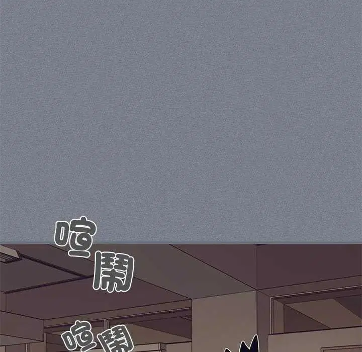 第244話