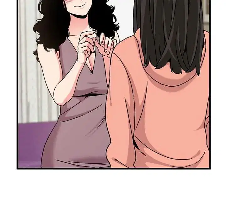 第246話
