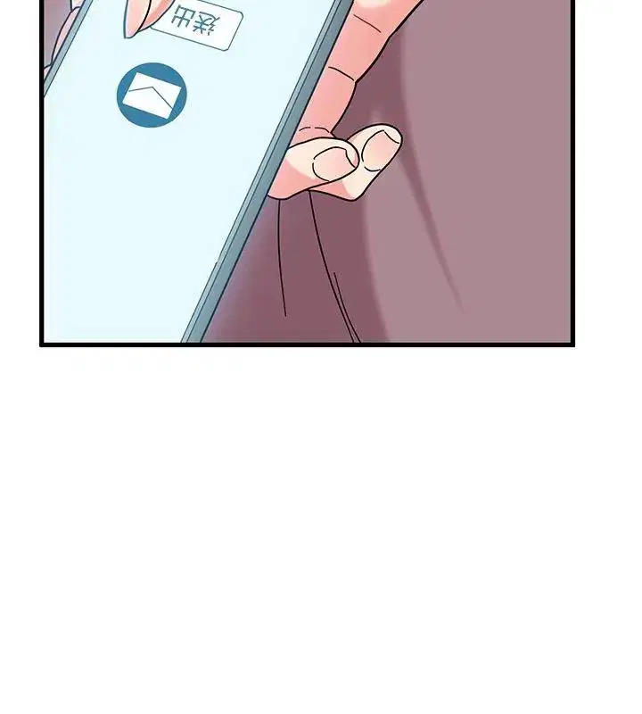 第248話