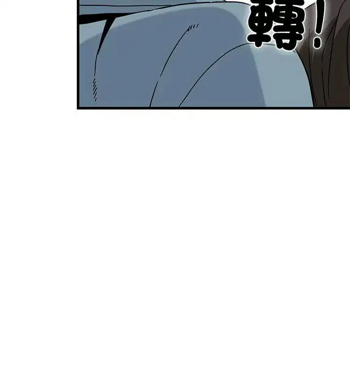 第248話
