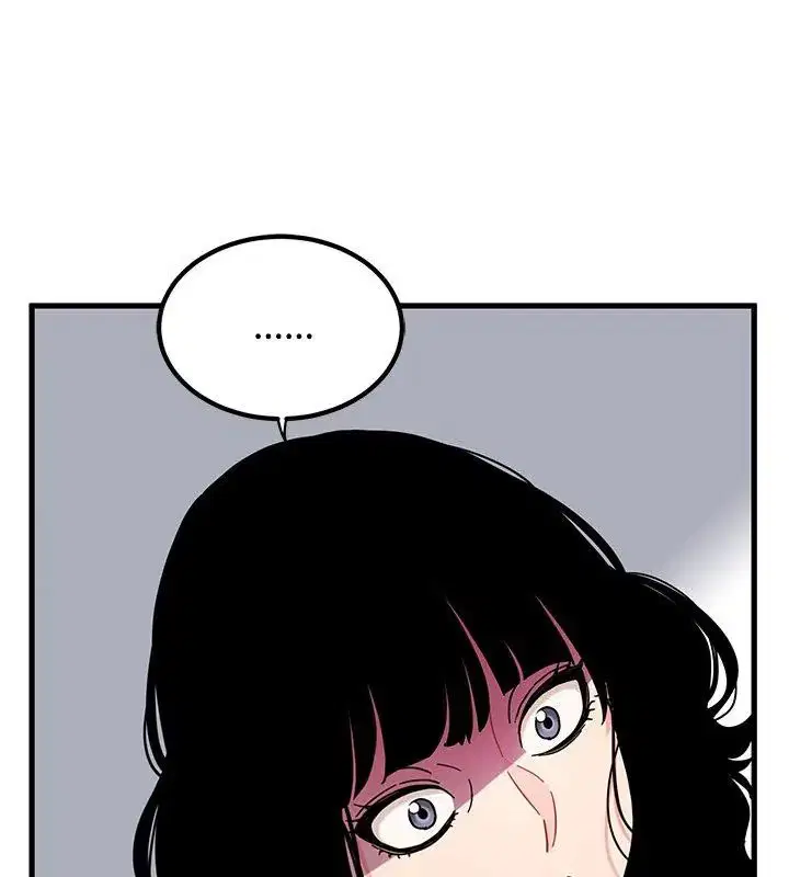 第248話