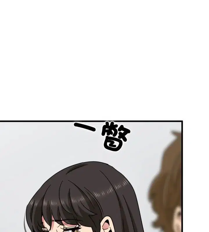 第250話
