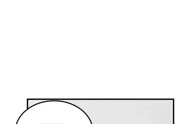 第250話