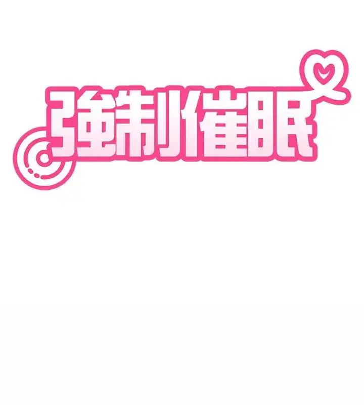 第250話