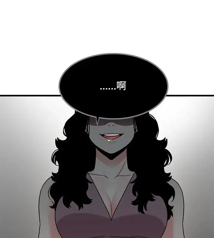 第250話
