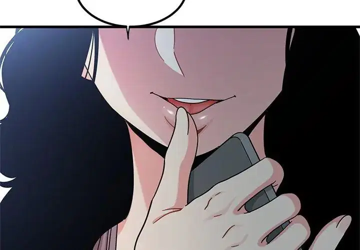 第250話