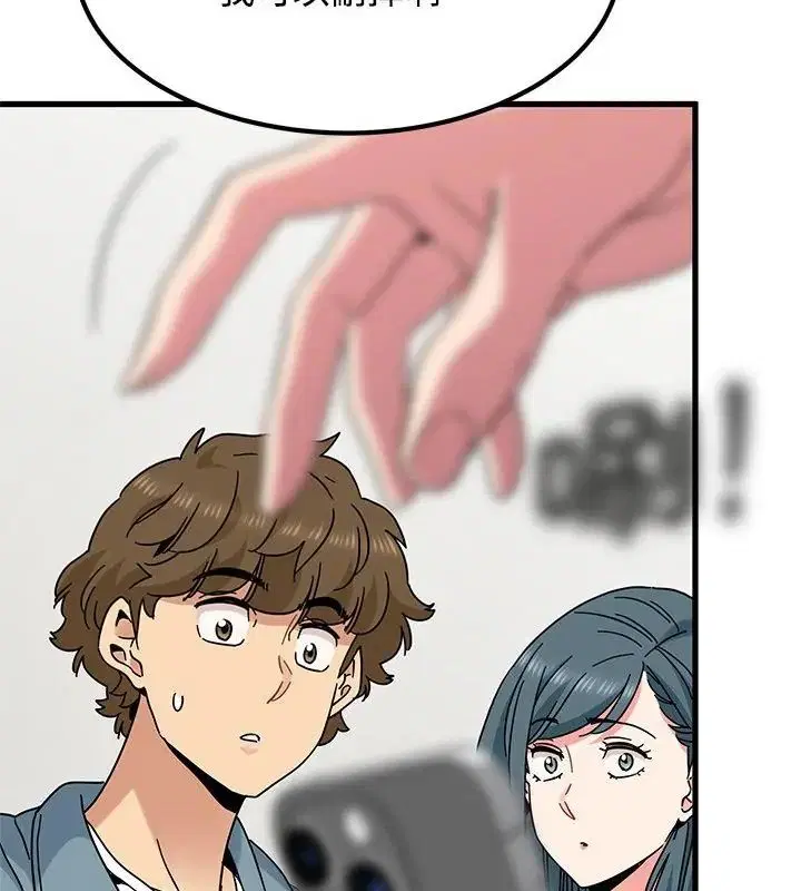 第250話