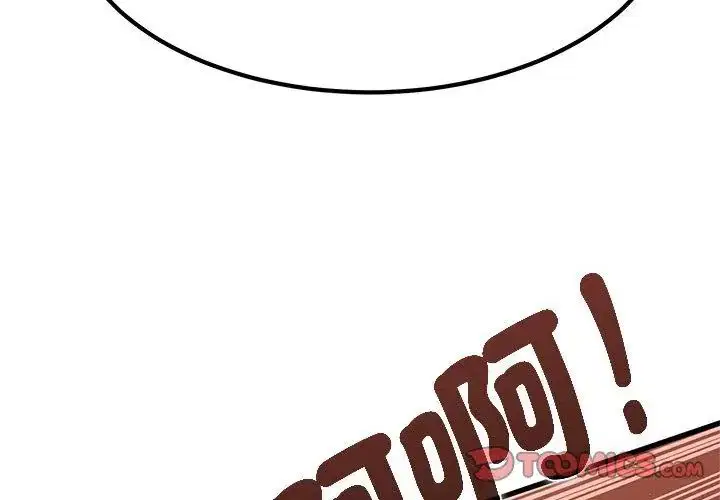 第250話