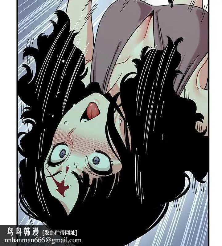 第250話